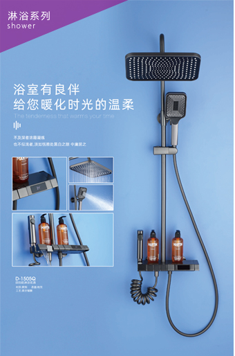 ��˲�Ʊ����